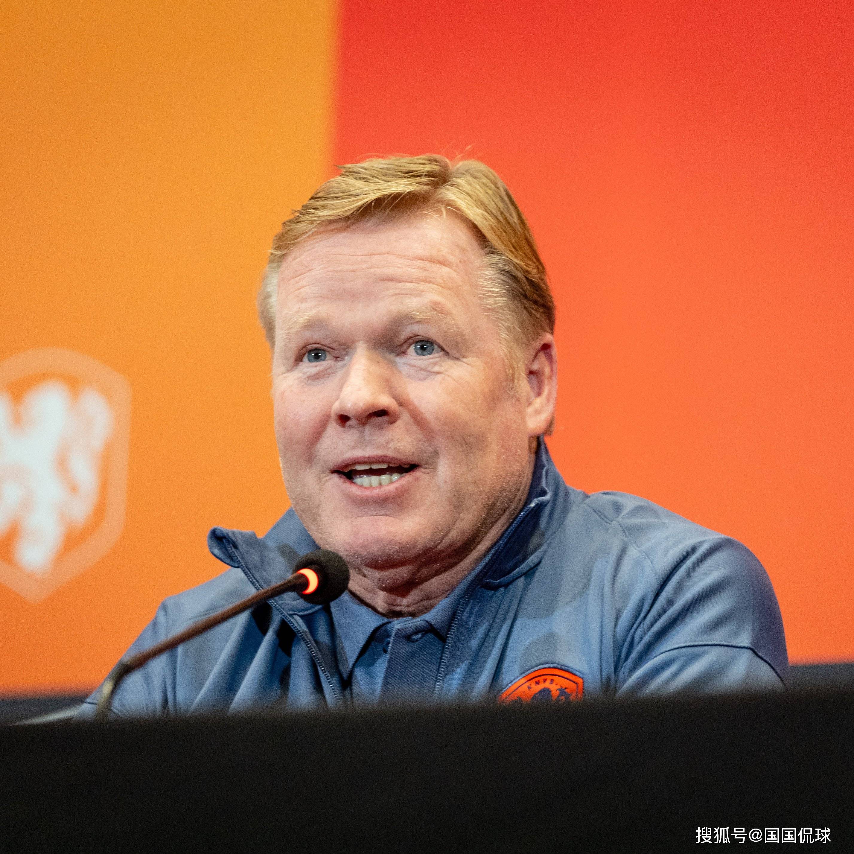 世界杯预选赛：荷兰VS芬兰