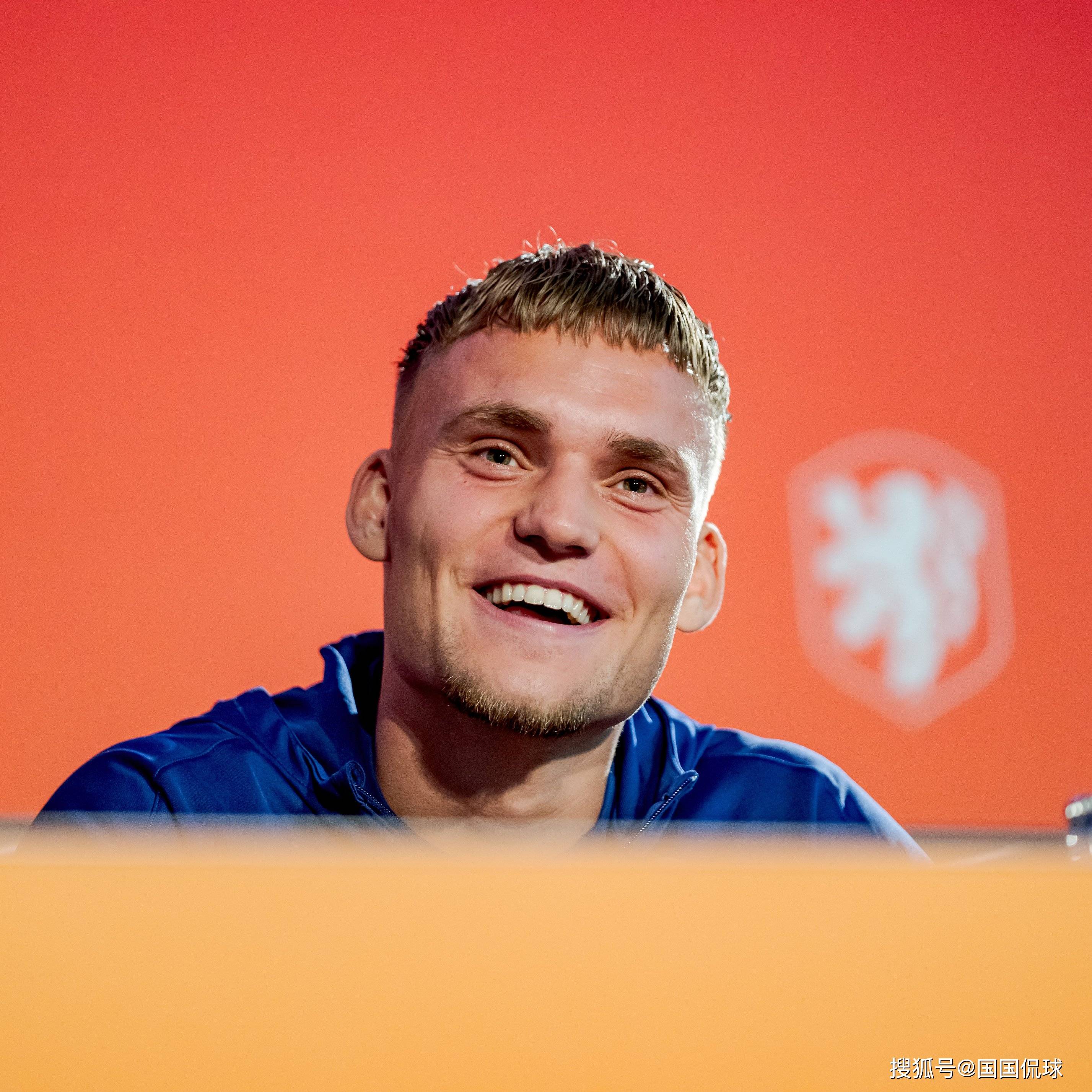 世界杯预选赛：荷兰VS芬兰