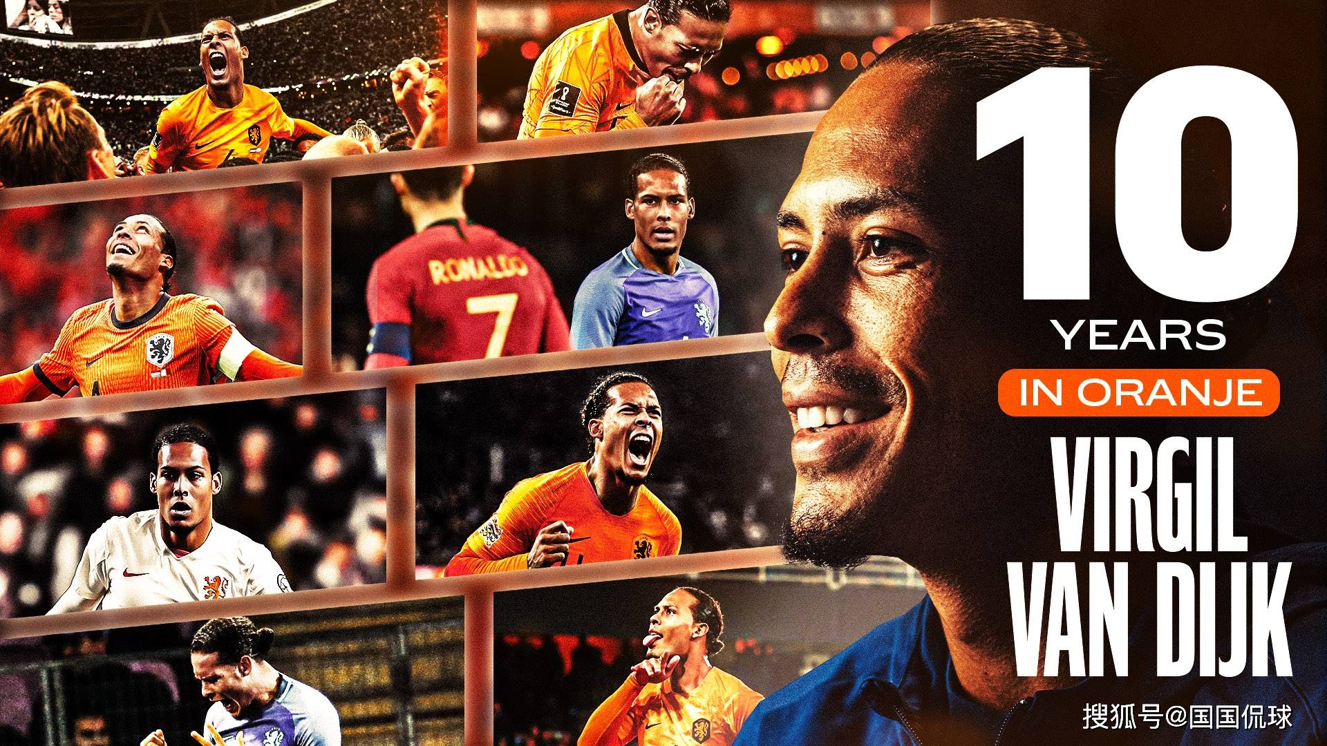 世界杯预选赛：荷兰VS芬兰