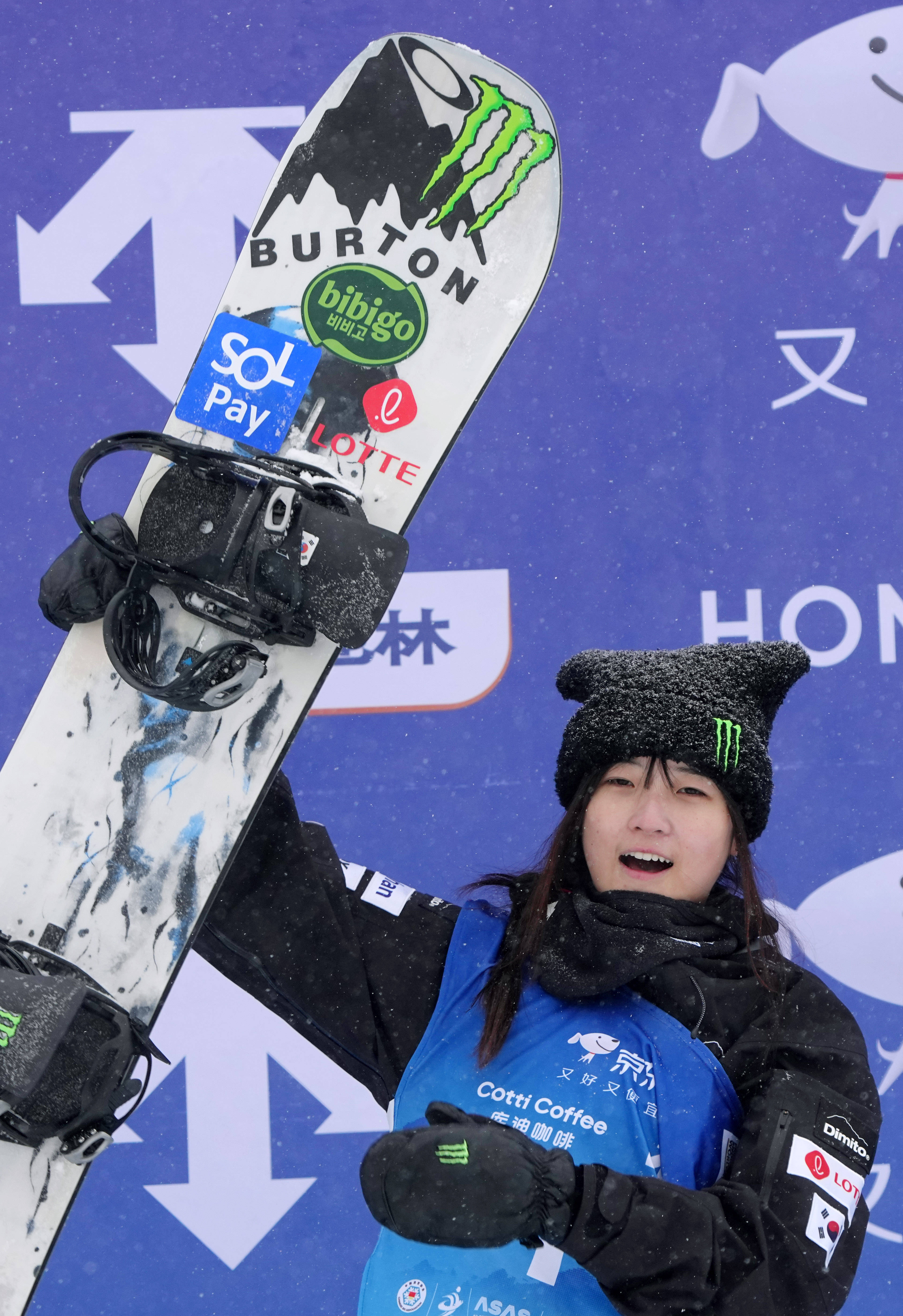 （体育）单板滑雪——U型场地技巧世界杯：蔡雪桐获季军