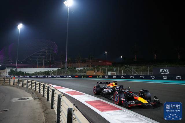 F1 | 布扎比大奖赛排位赛：维斯塔潘夺得杆位