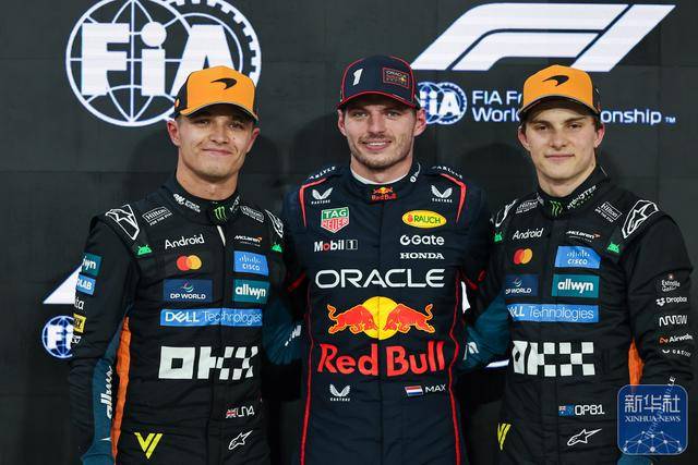 F1 | 布扎比大奖赛排位赛：维斯塔潘夺得杆位