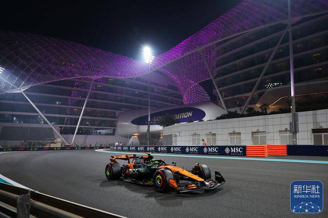 F1 | 布扎比大奖赛排位赛：维斯塔潘夺得杆位
